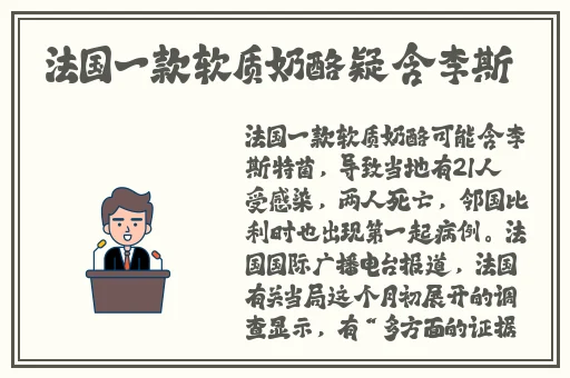 四虎最新地域网名2021免费苹果东营